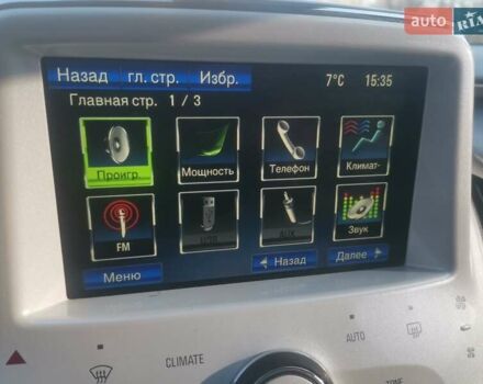 Серый Шевроле Вольт, объемом двигателя 1.4 л и пробегом 76 тыс. км за 8800 $, фото 6 на Automoto.ua