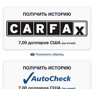 Сірий Шевроле Вольт, об'ємом двигуна 1.4 л та пробігом 107 тис. км за 13500 $, фото 67 на Automoto.ua