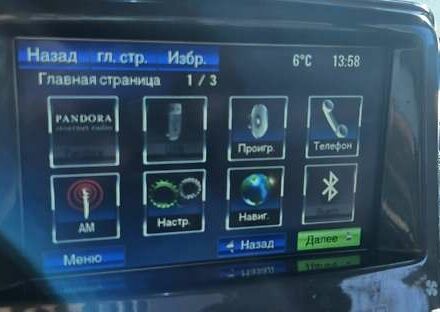 Серый Шевроле Вольт, объемом двигателя 1.4 л и пробегом 300 тыс. км за 8000 $, фото 8 на Automoto.ua