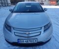 Серый Шевроле Вольт, объемом двигателя 1.4 л и пробегом 200 тыс. км за 12500 $, фото 1 на Automoto.ua