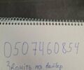 Сірий Шевроле Вольт, об'ємом двигуна 1.49 л та пробігом 110 тис. км за 18200 $, фото 1 на Automoto.ua