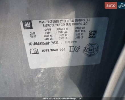 Сірий Шевроле Вольт, об'ємом двигуна 1.5 л та пробігом 192 тис. км за 9799 $, фото 14 на Automoto.ua