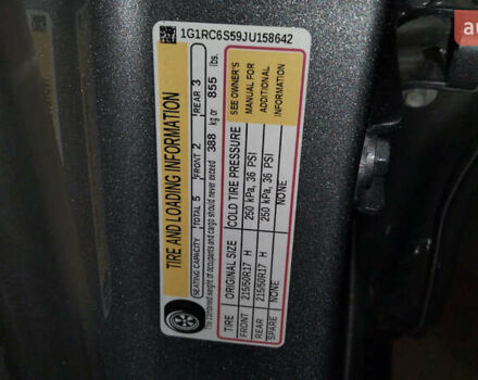 Серый Шевроле Вольт, объемом двигателя 1.5 л и пробегом 175 тыс. км за 14500 $, фото 10 на Automoto.ua