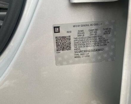 Серый Шевроле Вольт, объемом двигателя 1.5 л и пробегом 116 тыс. км за 16777 $, фото 65 на Automoto.ua