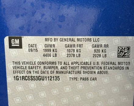 Синий Шевроле Вольт, объемом двигателя 1.5 л и пробегом 170 тыс. км за 12000 $, фото 2 на Automoto.ua