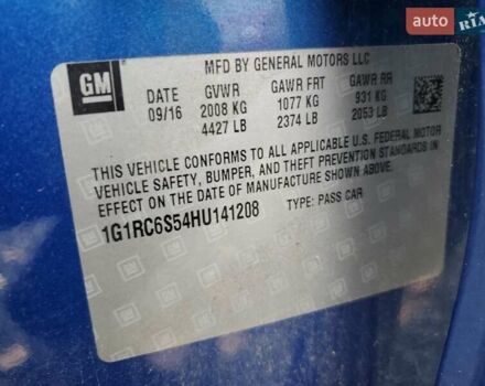 Синій Шевроле Вольт, об'ємом двигуна 1.4 л та пробігом 118 тис. км за 3000 $, фото 13 на Automoto.ua