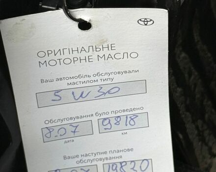 Синий Шевроле Вольт, объемом двигателя 1.5 л и пробегом 95 тыс. км за 2409 $, фото 9 на Automoto.ua