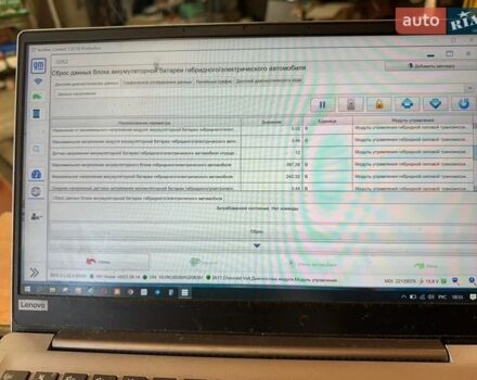 Синий Шевроле Вольт, объемом двигателя 1.49 л и пробегом 159 тыс. км за 15400 $, фото 37 на Automoto.ua