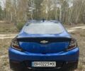 Шевроле Вольт 2017 в Киеве на Automoto.ua Синий Шевроле Вольт, объемом двигателя 1.49 л и пробегом 153 тыс. км за 15300 $, фото 7 на Automoto.ua