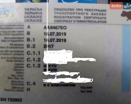 Синий Шевроле Вольт, объемом двигателя 1.5 л и пробегом 95 тыс. км за 19800 $, фото 13 на Automoto.ua