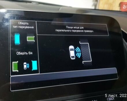 Синій Шевроле Вольт, об'ємом двигуна 1.5 л та пробігом 74 тис. км за 16700 $, фото 19 на Automoto.ua
