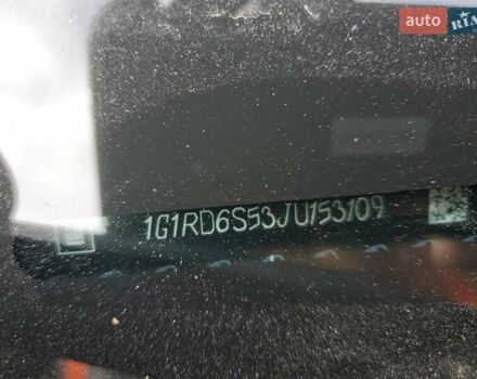 Синій Шевроле Вольт, об'ємом двигуна 1.5 л та пробігом 60 тис. км за 2900 $, фото 11 на Automoto.ua