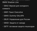 Синий Шевроле Вольт, объемом двигателя 1.5 л и пробегом 156 тыс. км за 14990 $, фото 12 на Automoto.ua