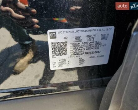 Шевроле Blazer EV, объемом двигателя 0 л и пробегом 18 тыс. км за 21000 $, фото 9 на Automoto.ua