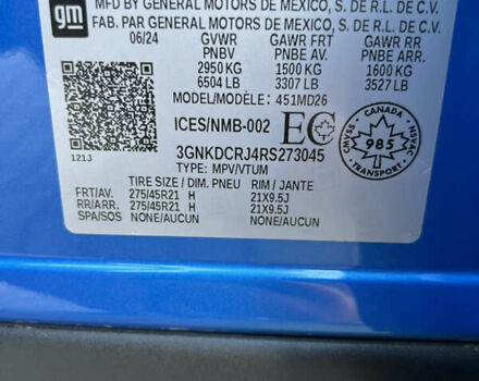 Шевроле Blazer EV, объемом двигателя 0 л и пробегом 13 тыс. км за 33700 $, фото 49 на Automoto.ua