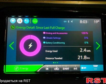 Шевроле Bolt, объемом двигателя 0.15 л и пробегом 94 тыс. км за 15710 $, фото 13 на Automoto.ua