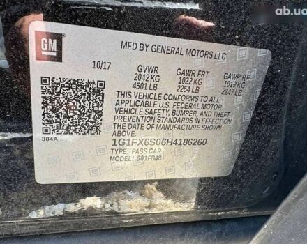 Шевроле Bolt, объемом двигателя 2.3 л и пробегом 131 тыс. км за 8200 $, фото 10 на Automoto.ua