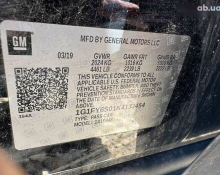 Шевроле Bolt, объемом двигателя 14.86 л и пробегом 126 тыс. км за 8000 $, фото 11 на Automoto.ua