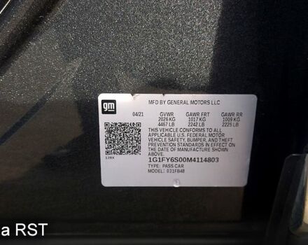 Сірий Шевроле Bolt, об'ємом двигуна 0 л та пробігом 82 тис. км за 15500 $, фото 13 на Automoto.ua