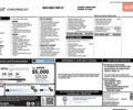 Белый Шевроле Bolt EUV, объемом двигателя 0 л и пробегом 45 тыс. км за 23000 $, фото 5 на Automoto.ua