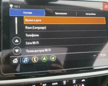 Шевроле Bolt EUV 2023 в Житомире на Automoto.ua Красный Шевроле Bolt EUV, объемом двигателя 0 л и пробегом 19 тыс. км за 23000 $, фото 10 на Automoto.ua