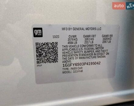 Шевроле Bolt EUV 2023 в Теребовле на Automoto.ua Серый Шевроле Bolt EUV, объемом двигателя 0 л и пробегом 2 тыс. км за 22850 $, фото 45 на Automoto.ua