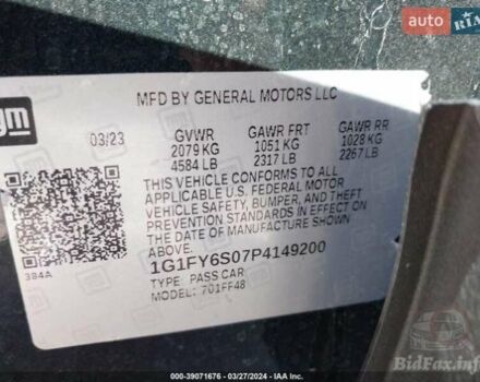 Серый Шевроле Bolt EUV, объемом двигателя 0 л и пробегом 60 тыс. км за 19500 $, фото 37 на Automoto.ua