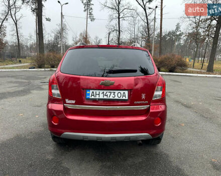 Красный Шевроле Captiva Sport, объемом двигателя 2.38 л и пробегом 238 тыс. км за 8499 $, фото 5 на Automoto.ua