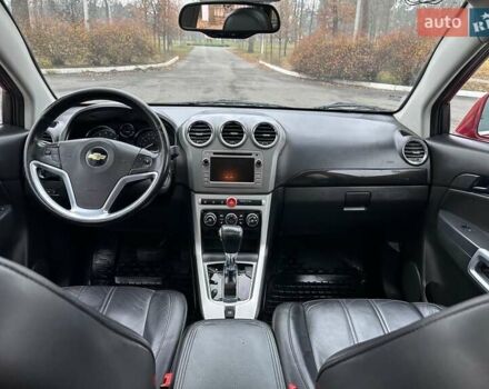 Красный Шевроле Captiva Sport, объемом двигателя 2.38 л и пробегом 238 тыс. км за 8499 $, фото 13 на Automoto.ua