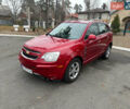 Красный Шевроле Captiva Sport, объемом двигателя 2.38 л и пробегом 238 тыс. км за 8499 $, фото 2 на Automoto.ua