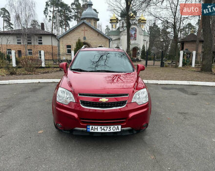 Красный Шевроле Captiva Sport, объемом двигателя 2.38 л и пробегом 238 тыс. км за 8499 $, фото 1 на Automoto.ua
