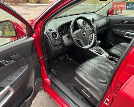 Красный Шевроле Captiva Sport, объемом двигателя 2.38 л и пробегом 238 тыс. км за 8499 $, фото 9 на Automoto.ua