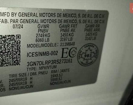 Белый Шевроле Equinox EV, объемом двигателя 0 л и пробегом 11 тыс. км за 31000 $, фото 25 на Automoto.ua