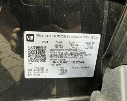 Черный Шевроле Equinox EV, объемом двигателя 0 л и пробегом 10 тыс. км за 29499 $, фото 9 на Automoto.ua