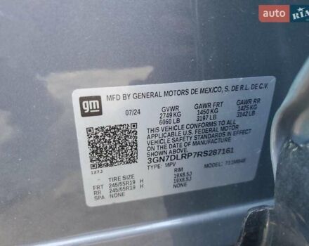 Серый Шевроле Equinox EV, объемом двигателя 0 л и пробегом 3 тыс. км за 9400 $, фото 12 на Automoto.ua