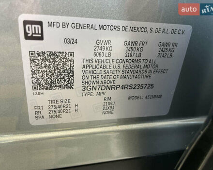 Серый Шевроле Equinox EV, объемом двигателя 0 л и пробегом 9 тыс. км за 29999 $, фото 17 на Automoto.ua