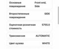 Шевроле Spark EV, об'ємом двигуна 0 л та пробігом 108 тис. км за 4300 $, фото 12 на Automoto.ua