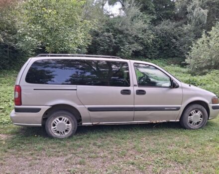 Коричневий Шевроле Venture, об'ємом двигуна 3 л та пробігом 350 тис. км за 1200 $, фото 1 на Automoto.ua