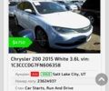 Белый Крайслер 200, объемом двигателя 3.6 л и пробегом 166 тыс. км за 12000 $, фото 1 на Automoto.ua