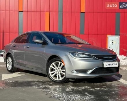 Сірий Крайслер 200, об'ємом двигуна 2.36 л та пробігом 203 тис. км за 7790 $, фото 1 на Automoto.ua