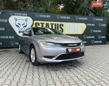 Сірий Крайслер 200, об'ємом двигуна 2.36 л та пробігом 213 тис. км за 10000 $, фото 1 на Automoto.ua