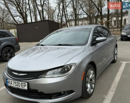 Серый Крайслер 200, объемом двигателя 2.36 л и пробегом 97 тыс. км за 10999 $, фото 1 на Automoto.ua