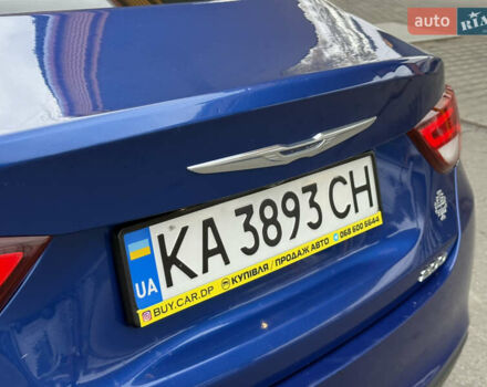 Синий Крайслер 200, объемом двигателя 2.36 л и пробегом 217 тыс. км за 8499 $, фото 24 на Automoto.ua