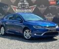 Синий Крайслер 200, объемом двигателя 2.36 л и пробегом 186 тыс. км за 8990 $, фото 1 на Automoto.ua