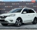 Синий Крайслер 200, объемом двигателя 2.36 л и пробегом 150 тыс. км за 10800 $, фото 1 на Automoto.ua
