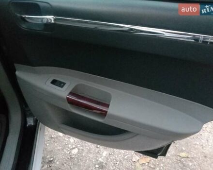 Крайслер 300C 2005 в Николаеве на Automoto.ua Белый Крайслер 300C, объемом двигателя 2.7 л и пробегом 158 тыс. км за 11000 $, фото 22 на Automoto.ua