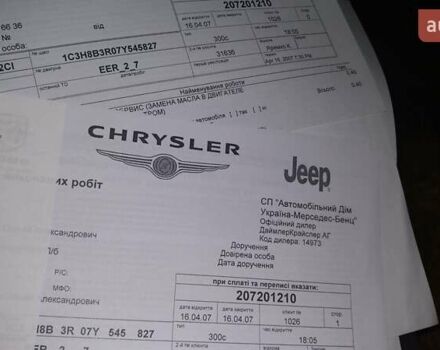 Білий Крайслер 300C, об'ємом двигуна 2.7 л та пробігом 150 тис. км за 9599 $, фото 2 на Automoto.ua