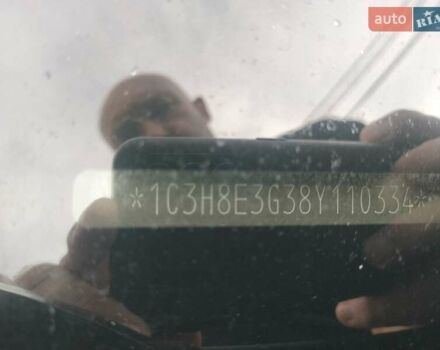 Черный Крайслер 300C, объемом двигателя 3.5 л и пробегом 271 тыс. км за 8990 $, фото 12 на Automoto.ua