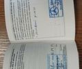 Чорний Крайслер 300C, об'ємом двигуна 3 л та пробігом 96 тис. км за 17300 $, фото 3 на Automoto.ua