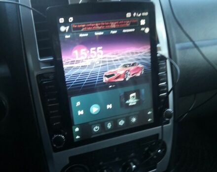 Сірий Крайслер 300C, об'ємом двигуна 3.5 л та пробігом 137 тис. км за 6647 $, фото 1 на Automoto.ua